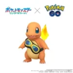 Pokémon GO - Resgate Grátis Investigação Charmander com Código — Quero Grátis